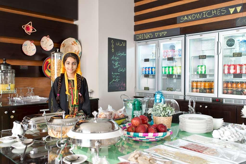 Shada Suites Al Zahra 제다 레스토랑 사진